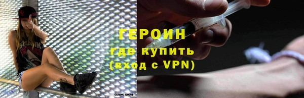 дистиллят марихуана Лагань