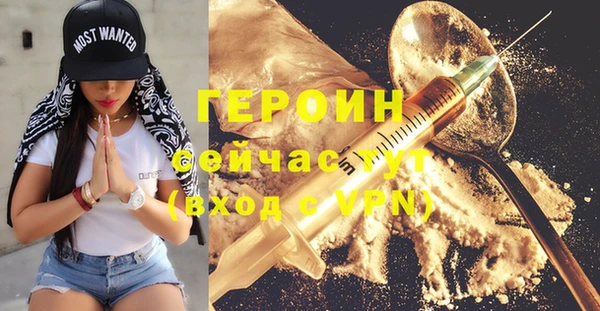 МДПВ Лабытнанги