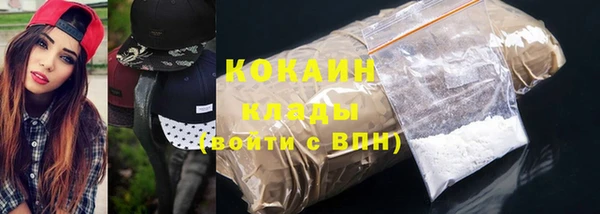 МДПВ Лабытнанги