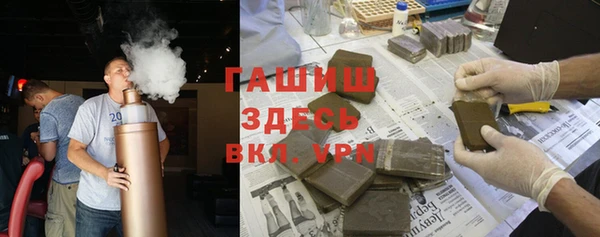 МДПВ Лабытнанги