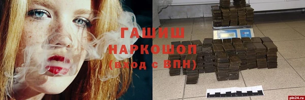 дистиллят марихуана Лагань