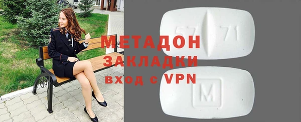 дистиллят марихуана Лагань