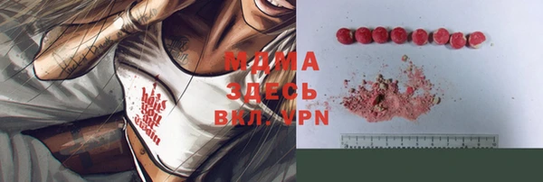 МДПВ Лабытнанги
