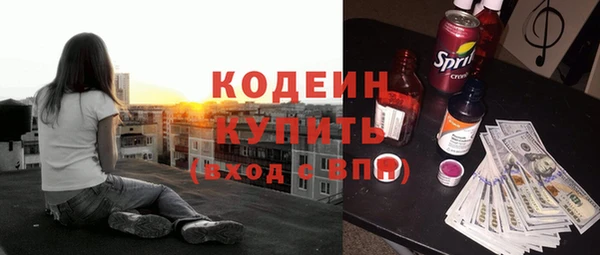 МДПВ Лабытнанги