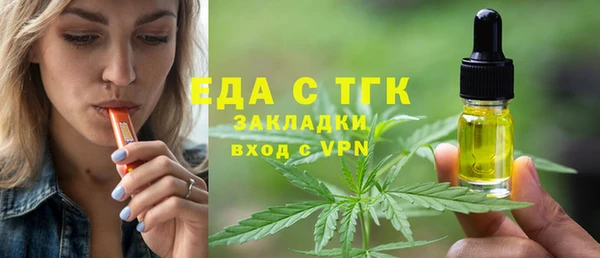дистиллят марихуана Лагань