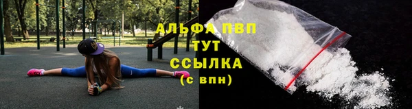 дистиллят марихуана Лагань