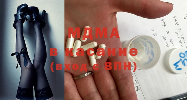 МДПВ Лабытнанги