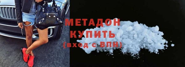 МДПВ Лабытнанги