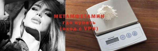 МДПВ Лабытнанги
