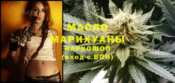 дистиллят марихуана Лагань