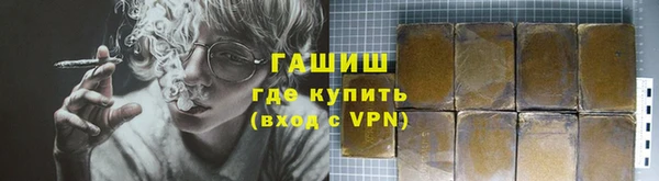 дистиллят марихуана Лагань