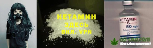дистиллят марихуана Лагань