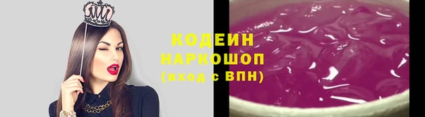 МДПВ Лабытнанги