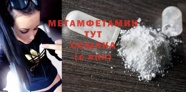 дистиллят марихуана Лагань