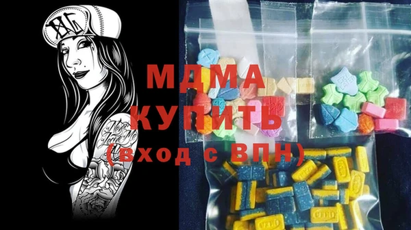 МДПВ Лабытнанги