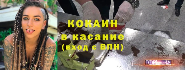дистиллят марихуана Лагань