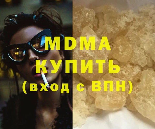 МДПВ Лабытнанги