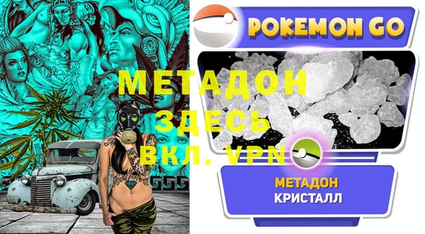МДПВ Лабытнанги