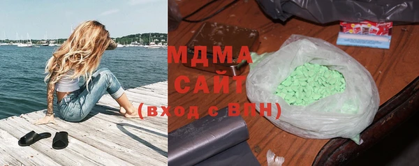 МДПВ Лабытнанги