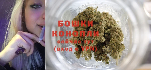 альфа пвп Ладушкин