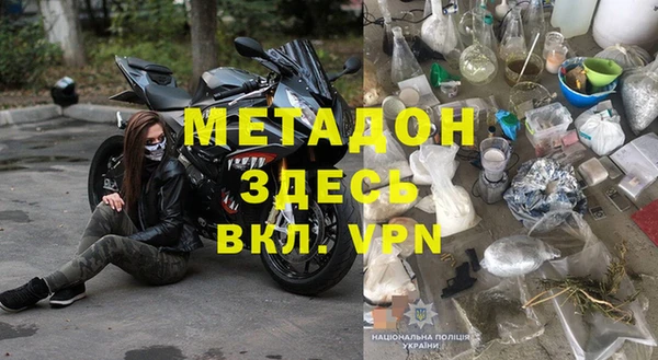 МДПВ Лабытнанги