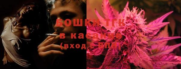 дистиллят марихуана Лагань
