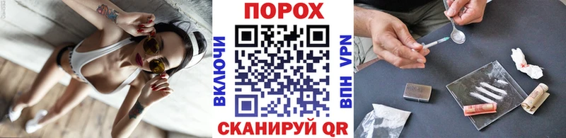 Купить  Михайловск  Первитин кристалл 